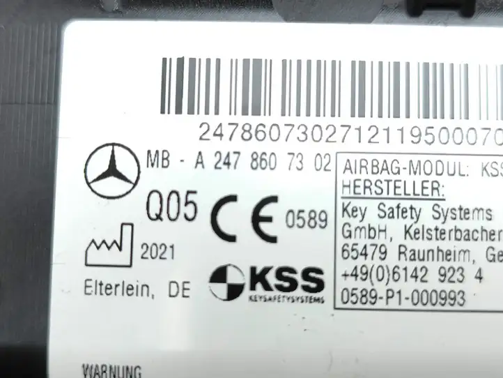 Mercedes-Benz EQA (2021 - ) A2478607302 Подушка безопасности пассажира — фото 4