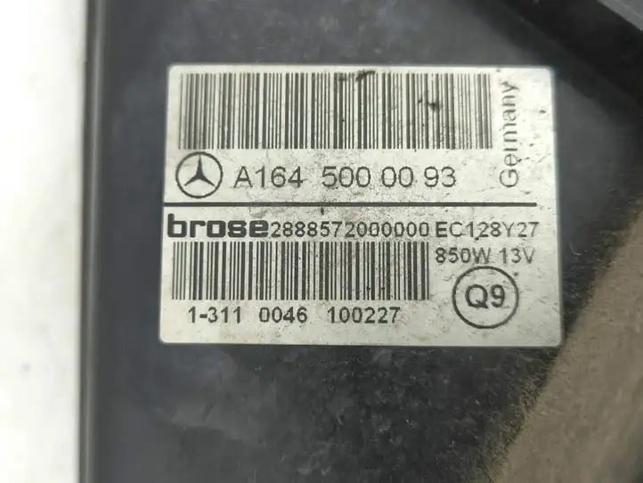 Mercedes-Benz ML W164 (2005 - 2011) A1645000093 Электровентилятор радиатора — фото 8