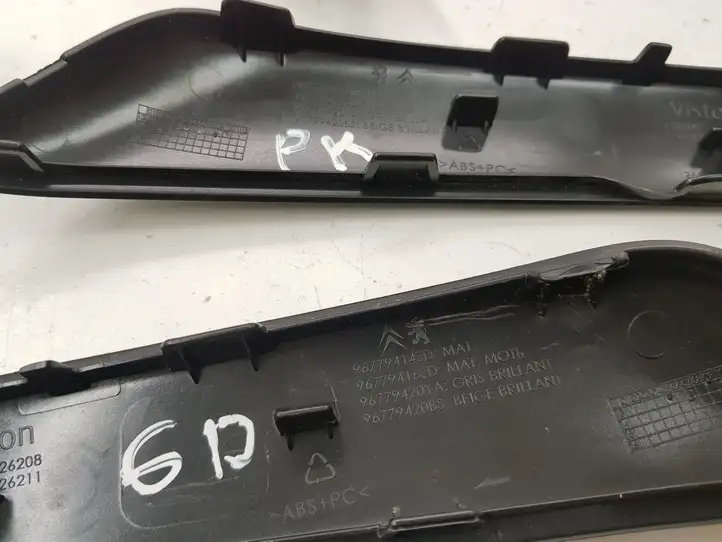 Citroen C4 Grand Picasso (2013 - 2016) 96779414ZD Ручка закрывания двери — фото 7
