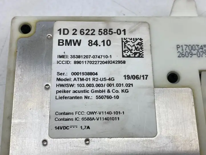 BMW 3 F30 F35 F31 (2012 - 2018) 2622585 Блок управления антеннами — фото 8