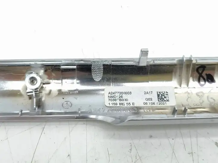 Mercedes-Benz EQA (2021 - ) A2477206803 Ручка закрывания двери — фото 9