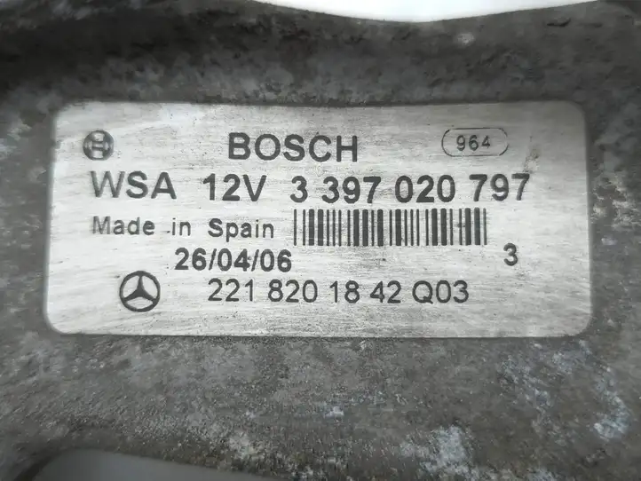 Mercedes-Benz S W221 (2005 - 2013) 3397020797 Комплект механизма стеклоочистителей — фото 6