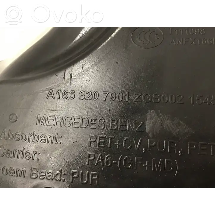 Mercedes-Benz GLS X166 (2015 - 2019) A1666207901 Перегородка моторного отсека — фото 4