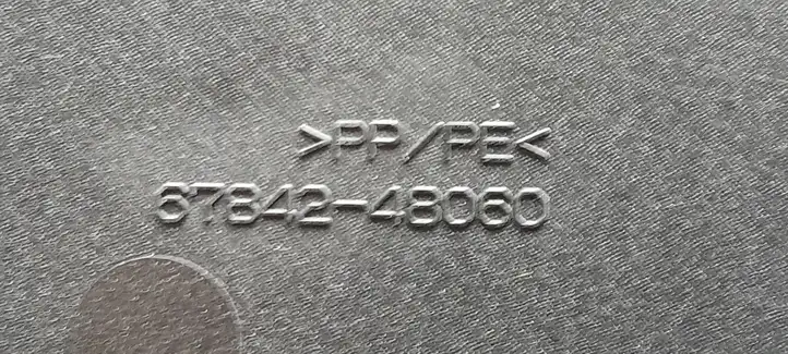 Lexus RX 450H (2015 - 2019) 6784248060 Ветровик задней двери — фото 3