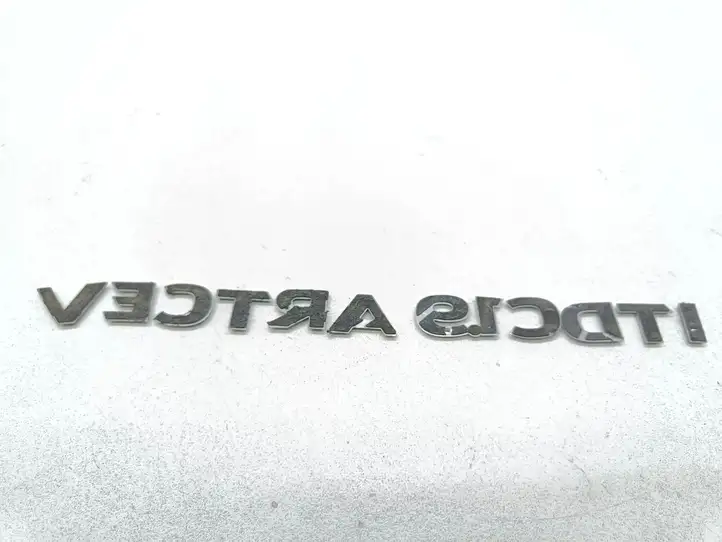 Opel Vectra C (2005 - 2009) Эмблема модели — фото 2