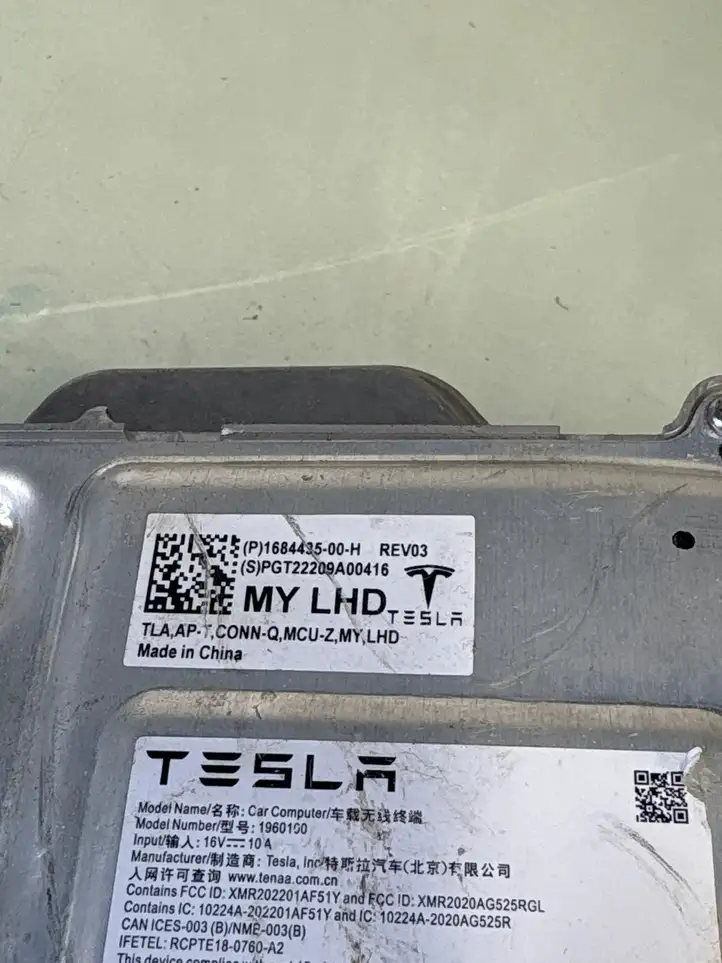 Tesla Model Y (2019 - 2024) 1684435-00-H Модуль комфорта — фото 6