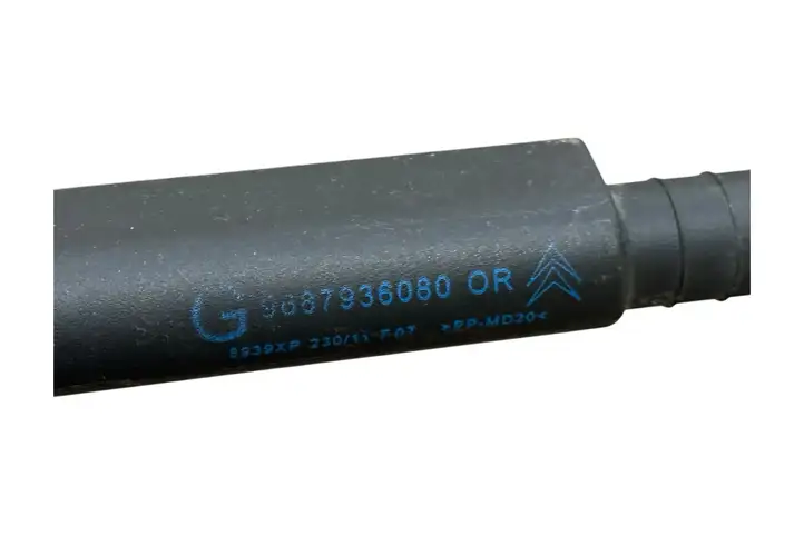 Citroen C5 (2004 - 2008) 9687936080 Амортизатор крышки багажника — фото 7