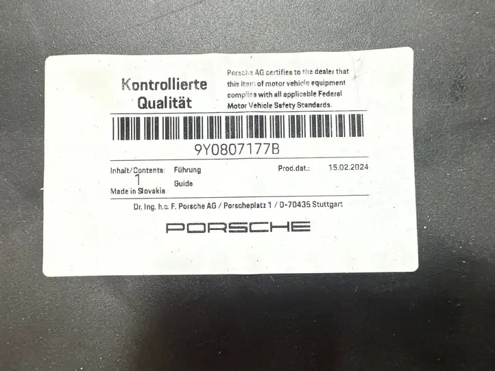 Porsche Cayenne (9Y0 9Y3) (2018 - ) 9Y0807177B Кронштейн заднего бампера — фото 4
