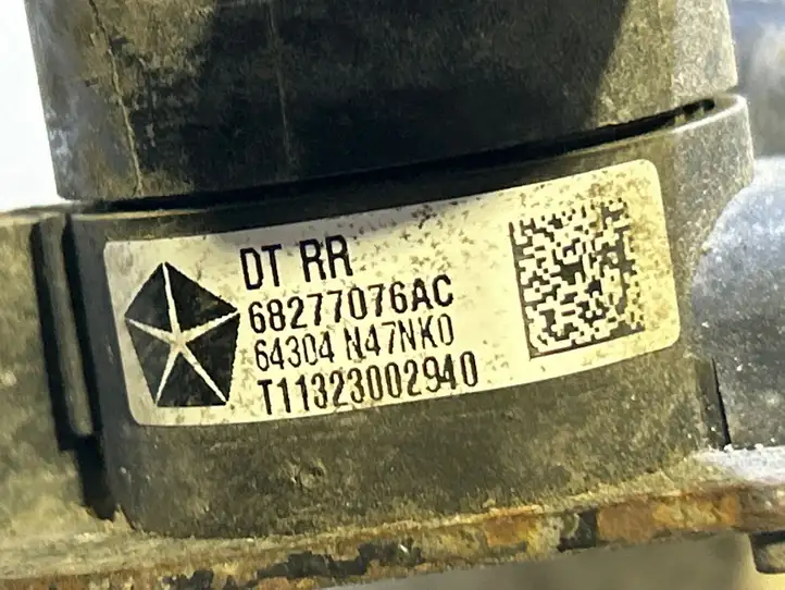 Dodge Ram (2018 - ) 68277076AC Рычаг датчика уровня кузова (задний) — фото 3
