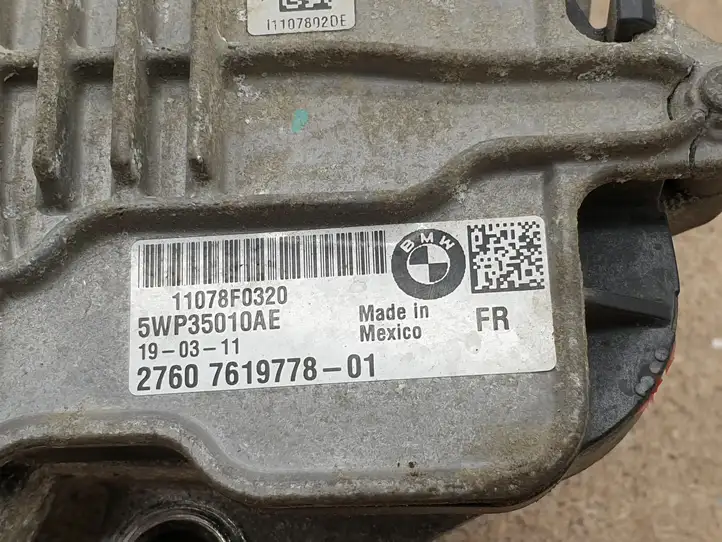 BMW 4 F32 F33 (2013 - 2017) 7619778 Электродвигатель раздаточной коробки — фото 5