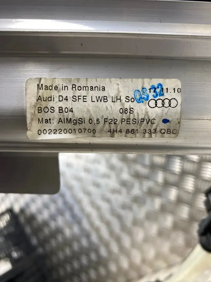 Audi A8 S8 D4 4H (2010 - 2014) 4H4861333 Солнцезащитная шторка задней двери — фото 6