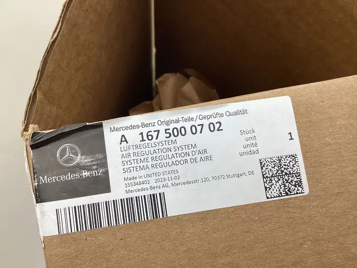 Mercedes-Benz GLE W167 (2019 - ) A1675000702 Облицовка радиатора — фото 5