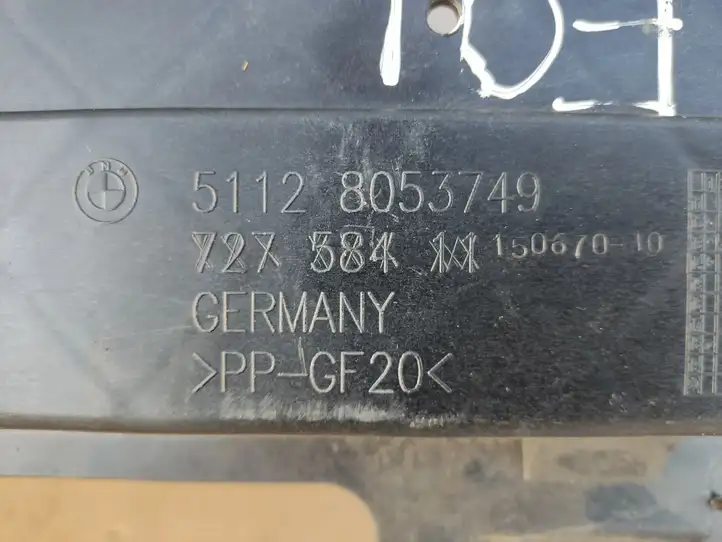 BMW 7 F01 (2008 - 2016) 8053749 Кронштейн заднего бампера — фото 3