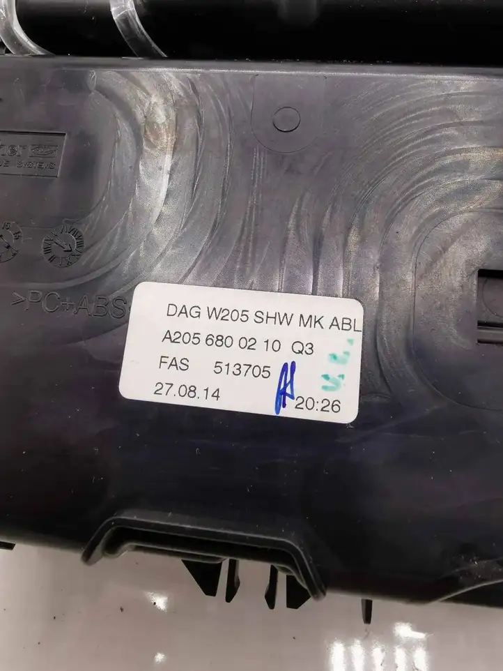 Mercedes-Benz C W205 (2014 - 2021) A2056800210 Задняя пепельница — фото 7