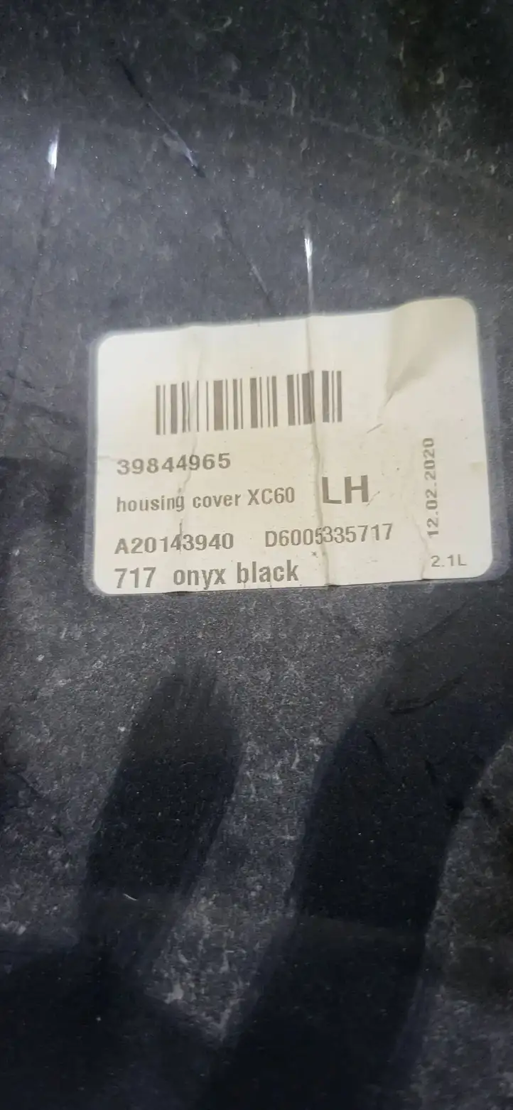 Volvo XC60 (2017 - ) D6005335717 Запчасти зеркала — фото 5