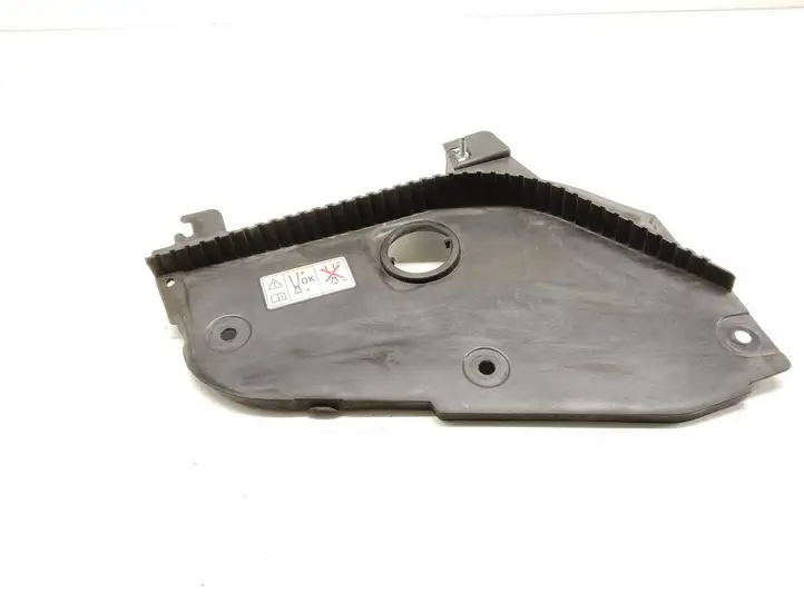 Mini One Cooper F56 F55 (2012 - 2022) 7491956 Крышка ящика аккумулятора — фото 1