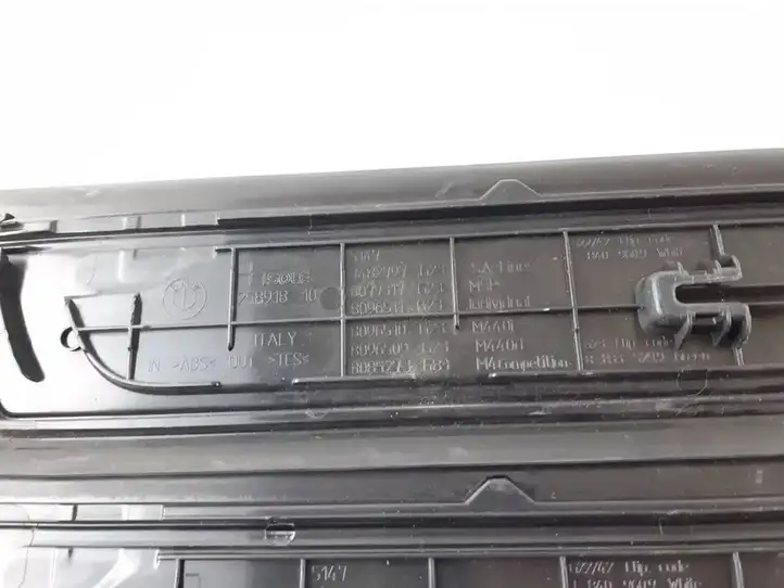 BMW 4 G22 G23 G24 G26 (2020 - ) 8077317 Внутренняя отделка переднего порога — фото 5