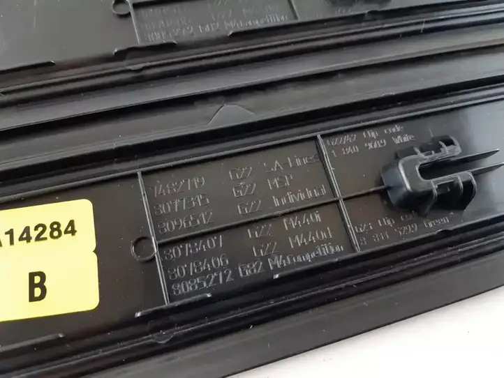 BMW 4 G22 G23 G24 G26 (2020 - ) 8077317 Внутренняя отделка переднего порога — фото 7