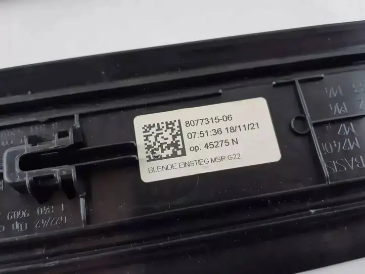 BMW 4 G22 G23 G24 G26 (2020 - ) 8077317 Внутренняя отделка переднего порога — фото 8