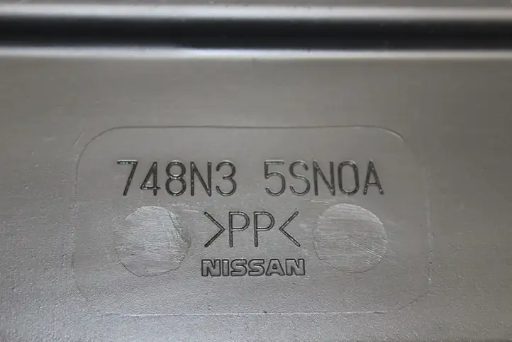 Nissan Leaf II (ZE1) (2017 - ) Защита днища — фото 9