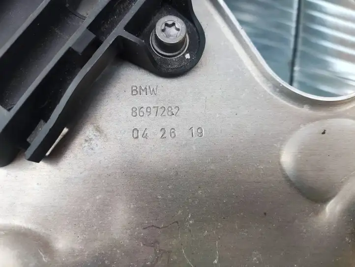 BMW 5 G30 G31 (2016 - ) 8697282 Теплоизоляция (теплозащита) — фото 3