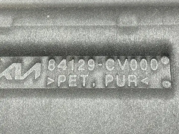 Kia EV6 (2021 - ) 84129CV000 Защита днища багажника — фото 3