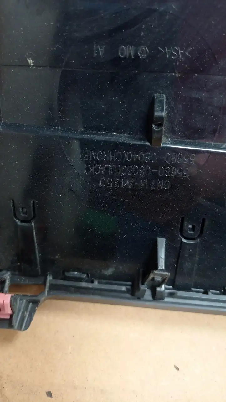 Toyota Sienna XL30 III (2011 - 2020) 5504208020 Бардачок в сборе — фото 4