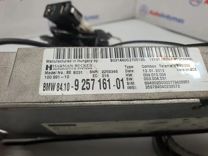 BMW 3 E90 E91 (2005 - 2012) 9257161 Блок GSM — фото 6