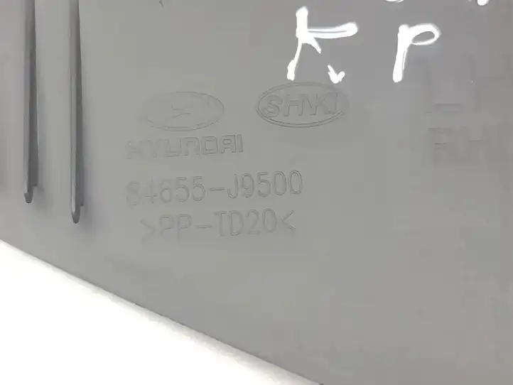 Hyundai Kona I (2017 - 2022) 84655J9500 Передняя боковая обшивка салона — фото 8