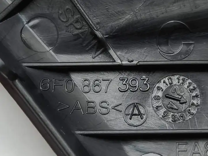 Seat Ibiza V (KJ) (2017 - ) 6F0867393 Ручка закрывания двери — фото 11