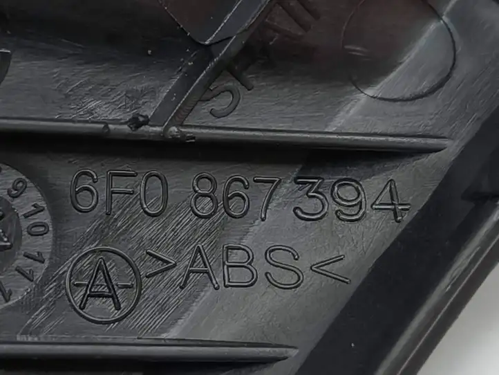 Seat Ibiza V (KJ) (2017 - ) 6F0867393 Ручка закрывания двери — фото 12
