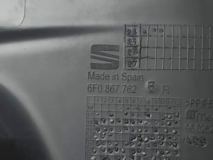 Seat Ibiza V (KJ) (2017 - ) 6F0867762B Обшивка стойки D нижняя — фото 15