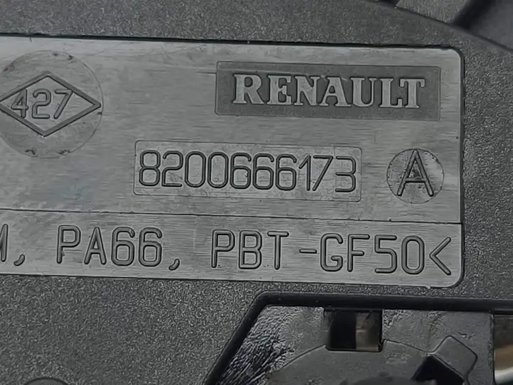 Nissan Qashqai J12 (2021 - ) 8200666173 Датчик педали сцепления — фото 8