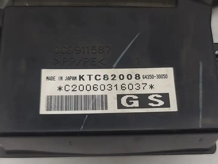 Lexus GS 300 350 430 450h (2004 - 2007) 6435030050 Электрическая шторка заднего стекла — фото 5