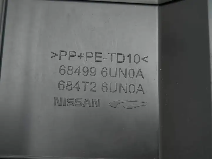 Nissan Qashqai J12 (2021 - ) 684986UN0A Боковая отделка панели приборов — фото 4