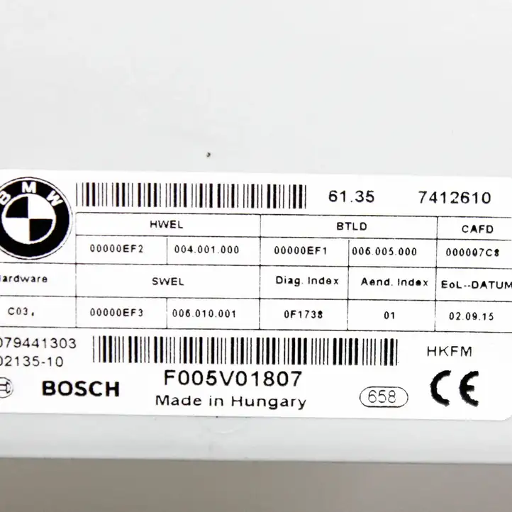 BMW X1 F48 F49 (2015 - 2022) 7350837 Электропривод крышки багажника — фото 4