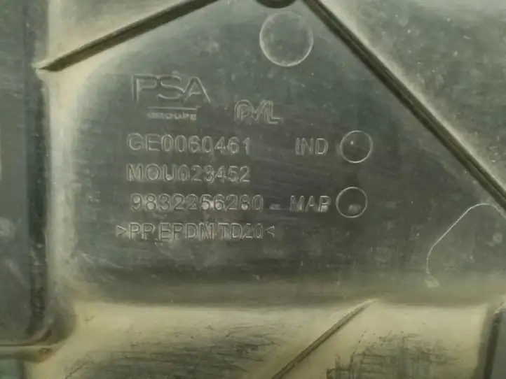Citroen C5 X (2021 - ) 9832256280 Защита днища — фото 2