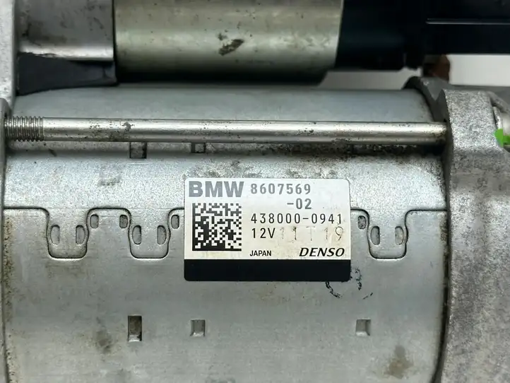 BMW X5 F15 (2013 - 2017) 8607569 Стартер — фото 9