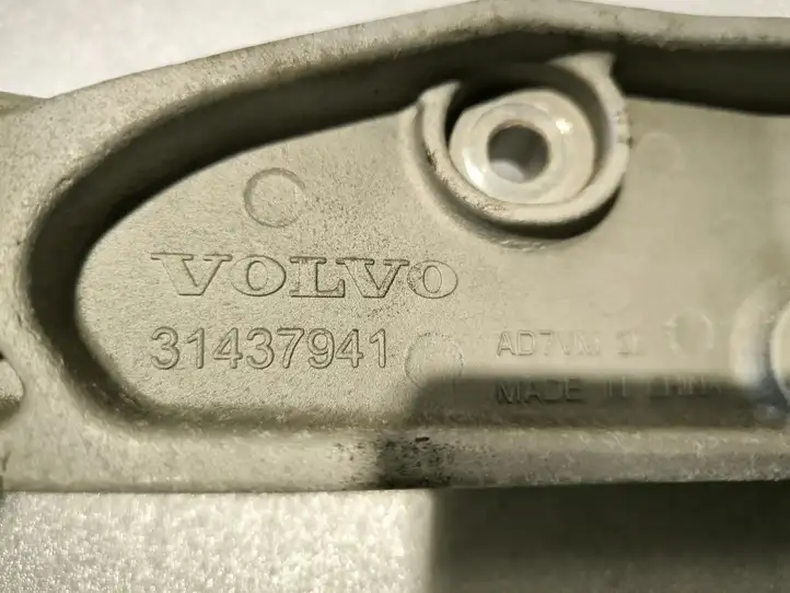 Volvo XC90 (2014 - 2019) 32246464 Кронштейн заднего редуктора — фото 2