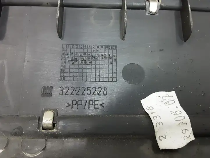 Opel Zafira B (2003 - 2006) 322225228 Отделка порога багажника — фото 2