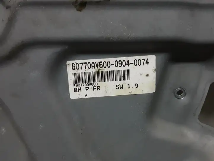 Nissan Primera (2001 - 2008) 80770AV600 Электростеклоподъемник передний (комплект) — фото 2