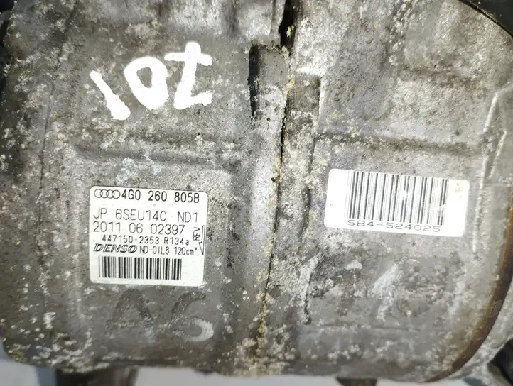 Audi A7 S7 4G (2010 - 2014) 4G0260805B Компрессор (насос) кондиционера воздуха — фото 8