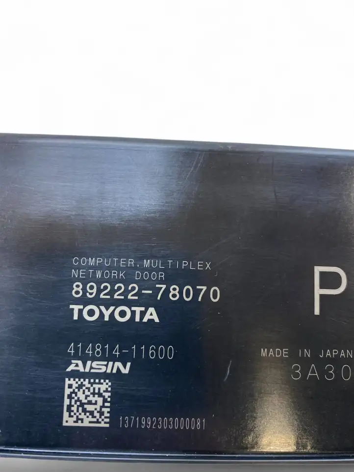 Lexus NX 8922278070 Блок управления крышкой багажника — фото 6