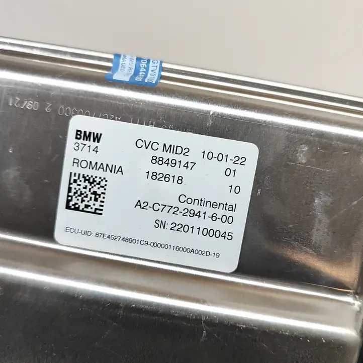 BMW iX   8849147 Блок управления подвески