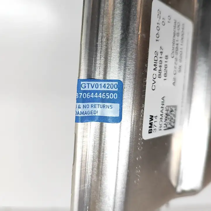 BMW iX   8849147 Блок управления подвески