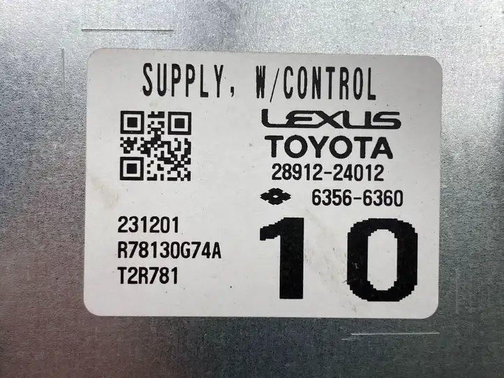 Toyota Prius xw60 (2023 - ) 2891224012 Реле выравнивания напряжения — фото 8