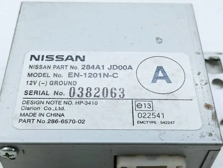 Nissan Qashqai (2006 - 2010) 284A1JD00A Модуль управления камерой — фото 7