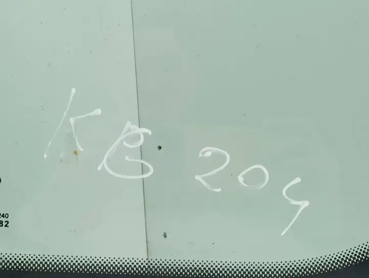 Ford C-MAX II (2010 - 2015) 43R001582F Заднее боковое стекло — фото 5