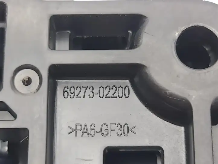 Toyota Corolla E210 E21 (2018 - ) 6927302200 Внутренняя ручка задней двери — фото 7