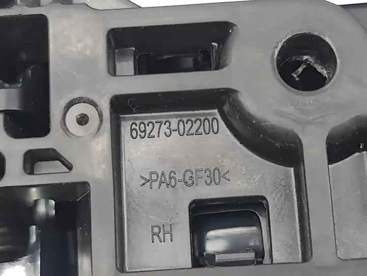 Toyota Corolla E210 E21 (2018 - ) 6927302200 Внутренняя ручка задней двери — фото 9